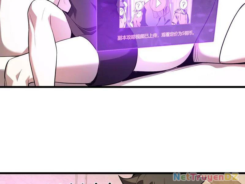 Mạt Nhật Thiên Hạ: Ta, Virus Quân Vương Chapter 25 - Trang 4