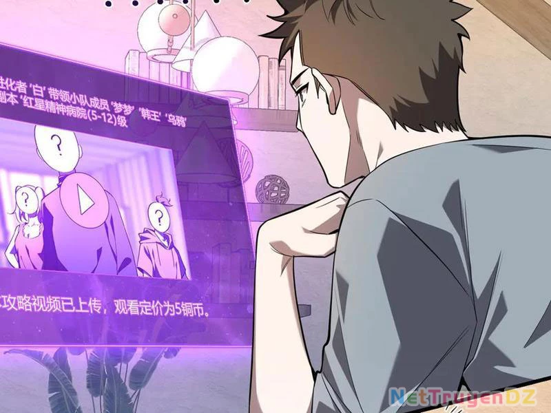 Mạt Nhật Thiên Hạ: Ta, Virus Quân Vương Chapter 25 - Trang 4