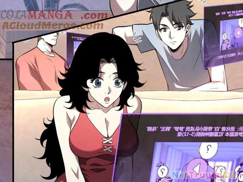 Mạt Nhật Thiên Hạ: Ta, Virus Quân Vương Chapter 25 - Trang 4