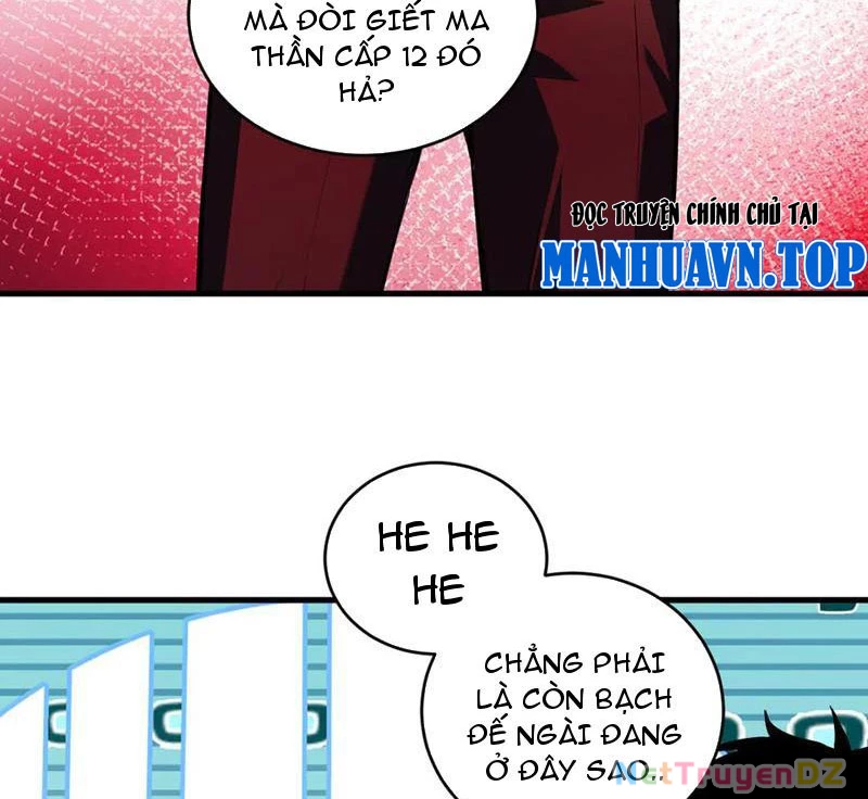 Mạt Nhật Thiên Hạ: Ta, Virus Quân Vương Chapter 27 - Trang 4