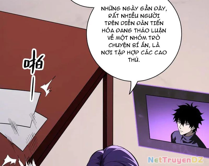 Mạt Nhật Thiên Hạ: Ta, Virus Quân Vương Chapter 28 - Next Chapter 29