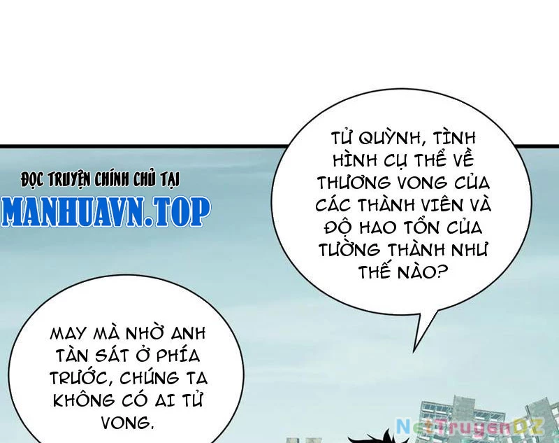 Mạt Nhật Thiên Hạ: Ta, Virus Quân Vương Chapter 34 - Trang 4