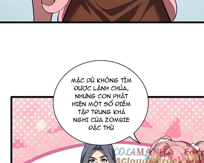 Mạt Nhật Thiên Hạ: Ta, Virus Quân Vương Chapter 34 - Trang 4