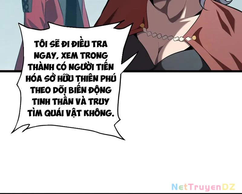 Mạt Nhật Thiên Hạ: Ta, Virus Quân Vương Chapter 34 - Trang 4