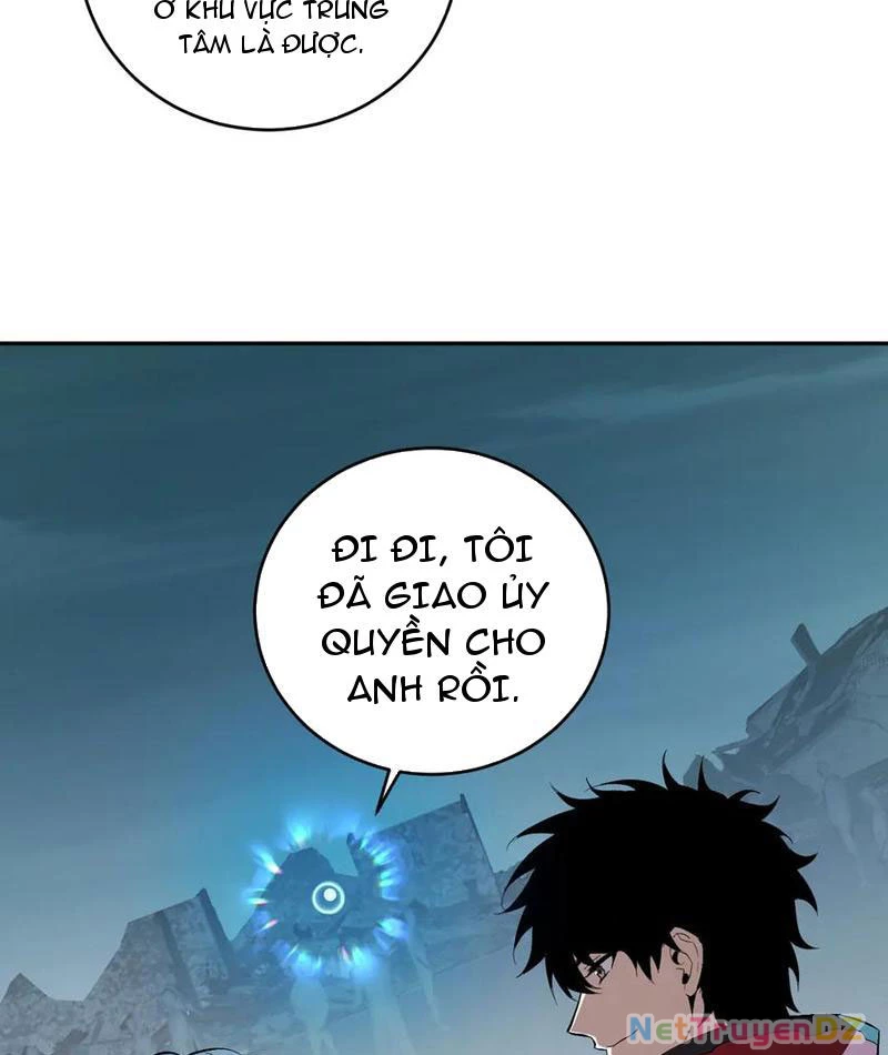 Mạt Nhật Thiên Hạ: Ta, Virus Quân Vương Chapter 38 - Next Chapter 39