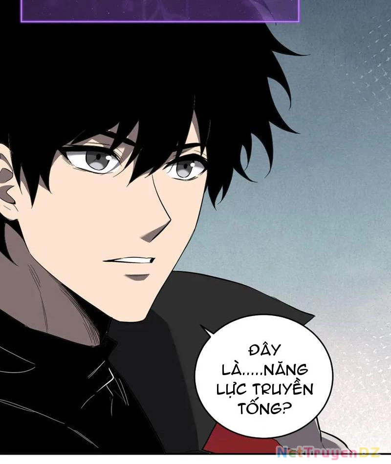 Mạt Nhật Thiên Hạ: Ta, Virus Quân Vương Chapter 38 - Next Chapter 39
