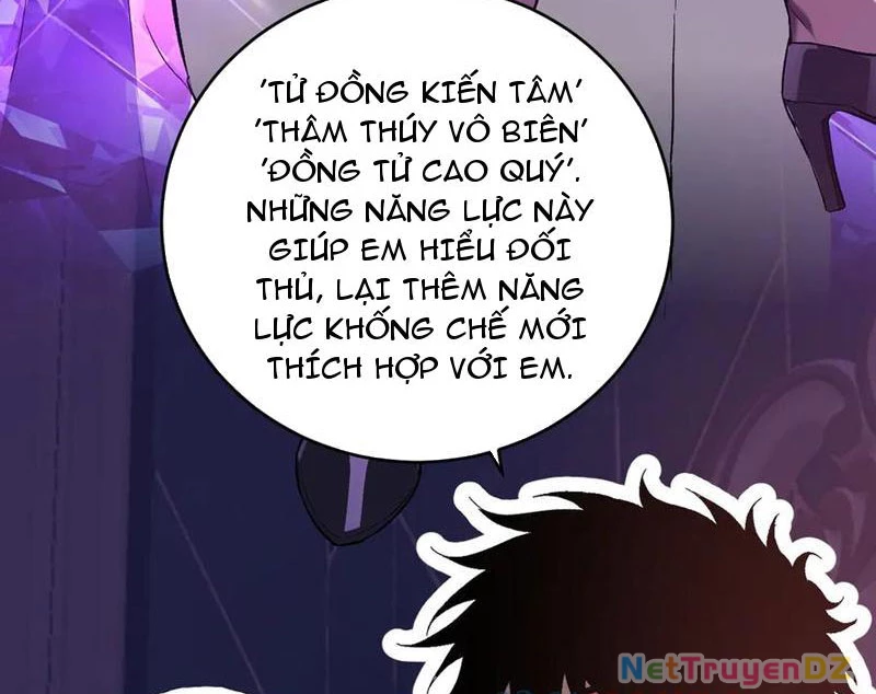 Mạt Nhật Thiên Hạ: Ta, Virus Quân Vương Chapter 39 - Next Chapter 40