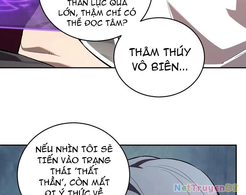 Mạt Nhật Thiên Hạ: Ta, Virus Quân Vương Chapter 39 - Next Chapter 40