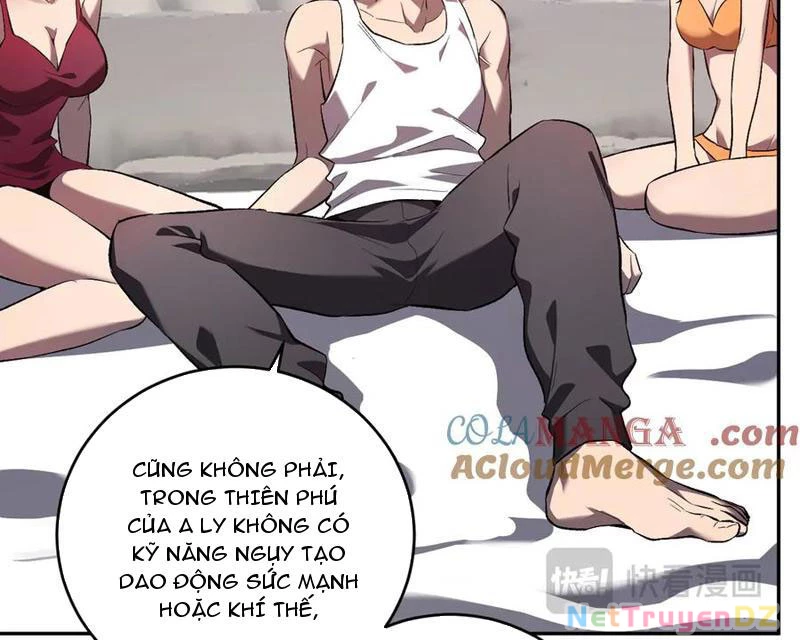 Mạt Nhật Thiên Hạ: Ta, Virus Quân Vương Chapter 39 - Next Chapter 40
