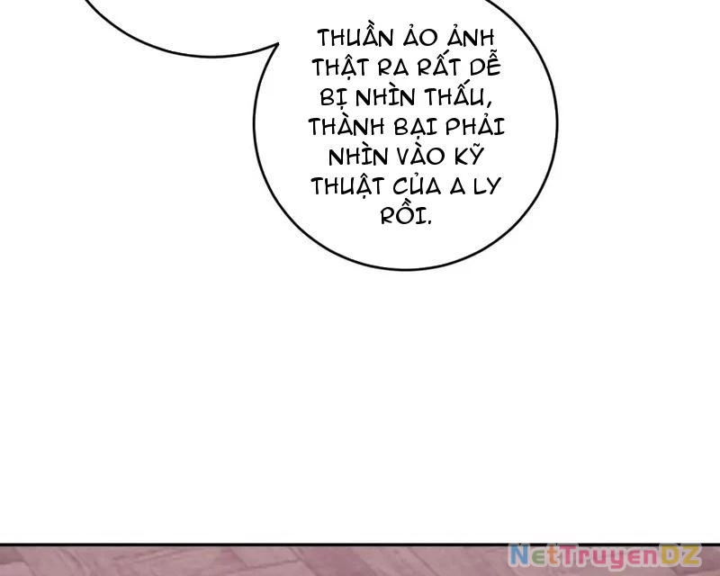Mạt Nhật Thiên Hạ: Ta, Virus Quân Vương Chapter 39 - Next Chapter 40
