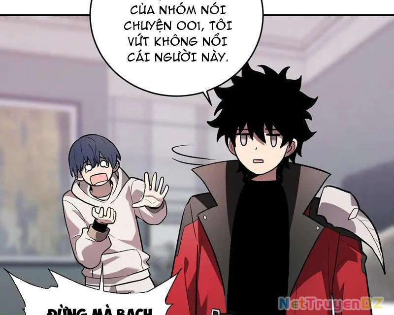 Mạt Nhật Thiên Hạ: Ta, Virus Quân Vương Chapter 39 - Next Chapter 40