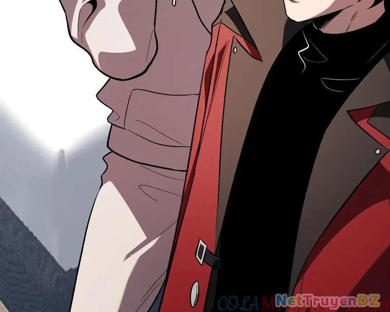 Mạt Nhật Thiên Hạ: Ta, Virus Quân Vương Chapter 39 - Next Chapter 40