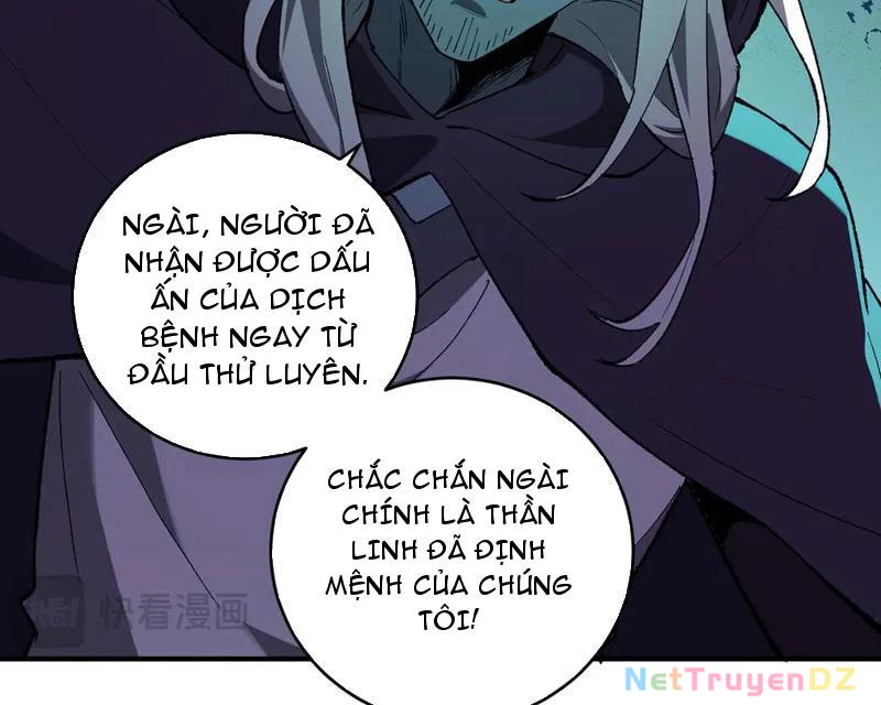 Mạt Nhật Thiên Hạ: Ta, Virus Quân Vương Chapter 40 - Next Chapter 41