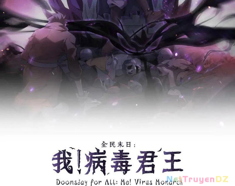 Mạt Nhật Thiên Hạ: Ta, Virus Quân Vương Chapter 43 - Trang 4