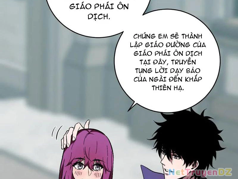 Mạt Nhật Thiên Hạ: Ta, Virus Quân Vương Chapter 43 - Trang 4