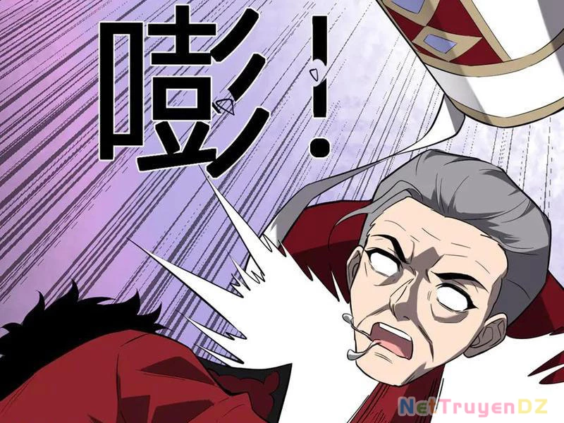 Mạt Nhật Thiên Hạ: Ta, Virus Quân Vương Chapter 44 - Next Chapter 45