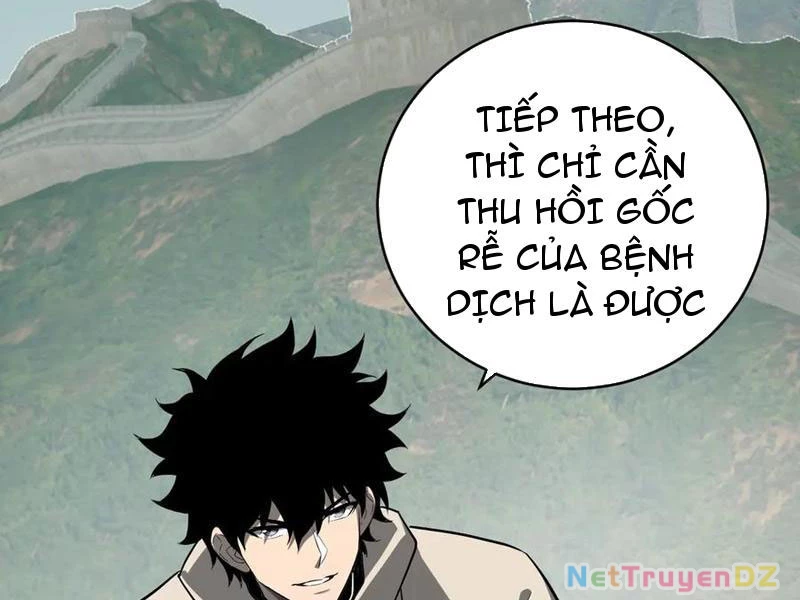 Mạt Nhật Thiên Hạ: Ta, Virus Quân Vương Chapter 44 - Next Chapter 45