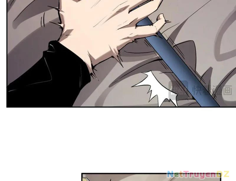 Mạt Nhật Thiên Hạ: Ta, Virus Quân Vương Chapter 46 - Next Chapter 46