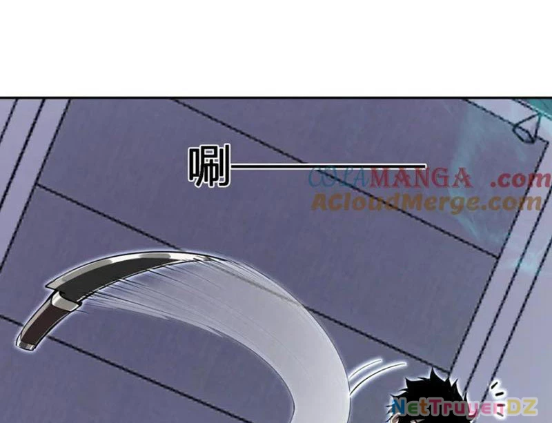 Mạt Nhật Thiên Hạ: Ta, Virus Quân Vương Chapter 46 - Next Chapter 46