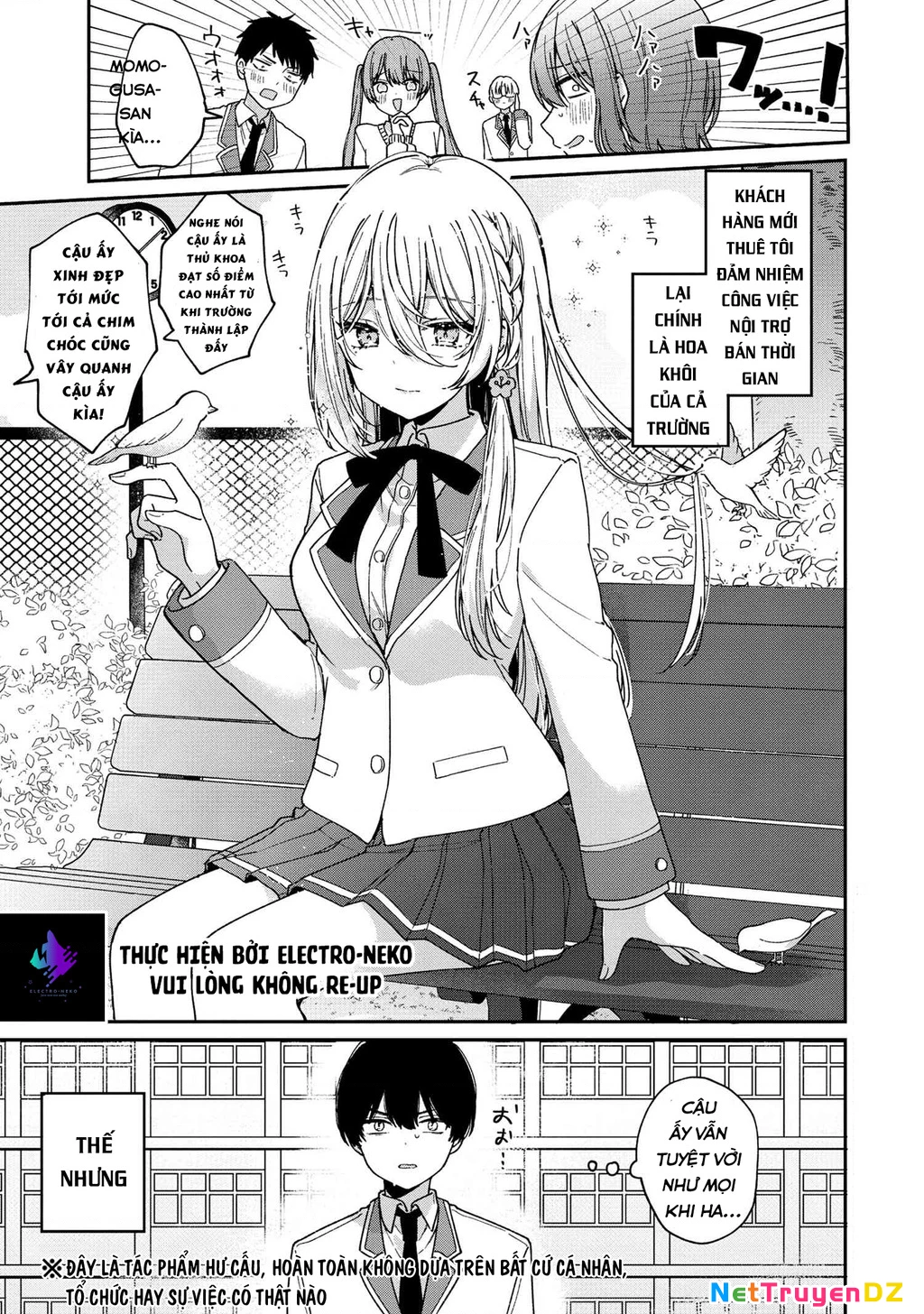 Momogusa-san ga Momogusa Sugiru!! Chapter 2 - Next Chapter 3