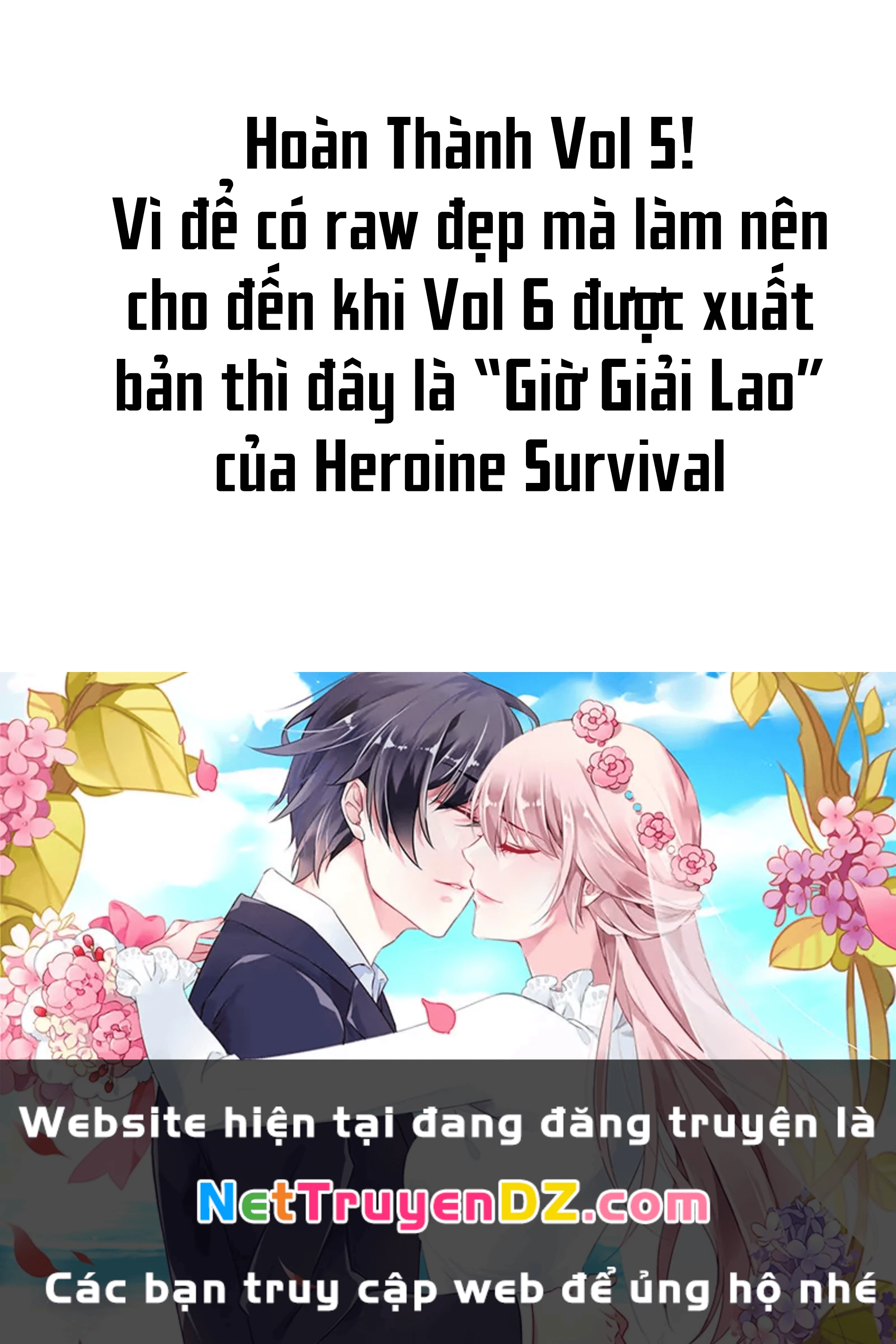 Otome Game No Heroine De Saikyou Survival Chapter 23.5 - Next 