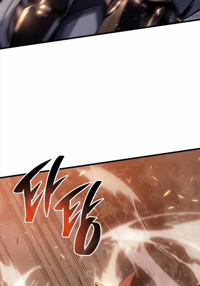 Tạp Huyết Chapter 4 - Trang 4