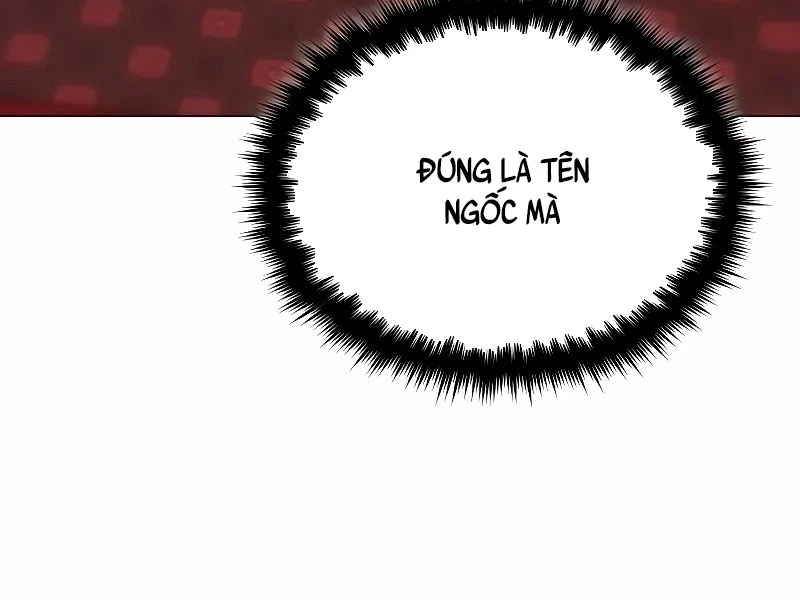 Thiên Ma Muốn Sống Một Cuộc Đời Bình Lặng Chapter 1 - Next Chapter 2