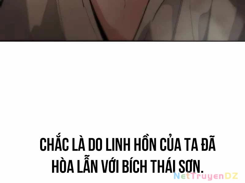 Thiên Ma Muốn Sống Một Cuộc Đời Bình Lặng Chapter 3 - Next Chapter 4