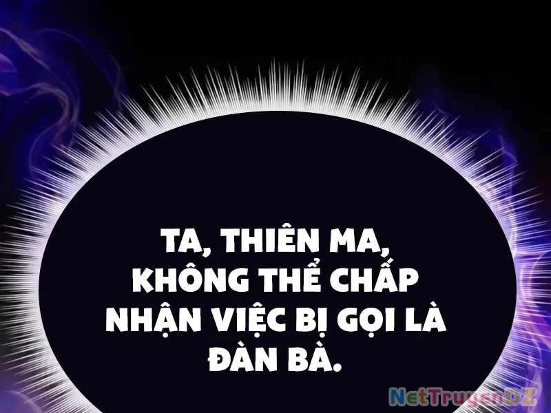 Thiên Ma Muốn Sống Một Cuộc Đời Bình Lặng Chapter 4 - Next Chapter 5