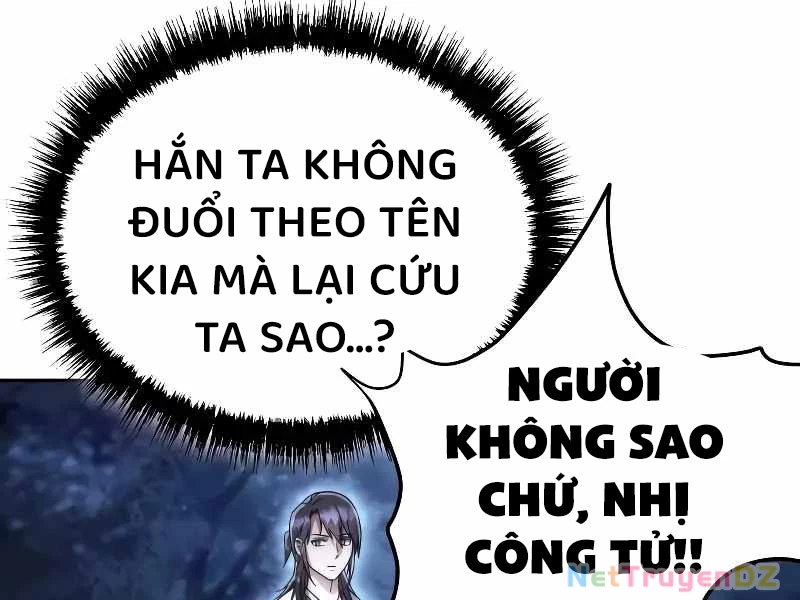 Thiên Ma Muốn Sống Một Cuộc Đời Bình Lặng Chapter 5 - Next Chapter 6