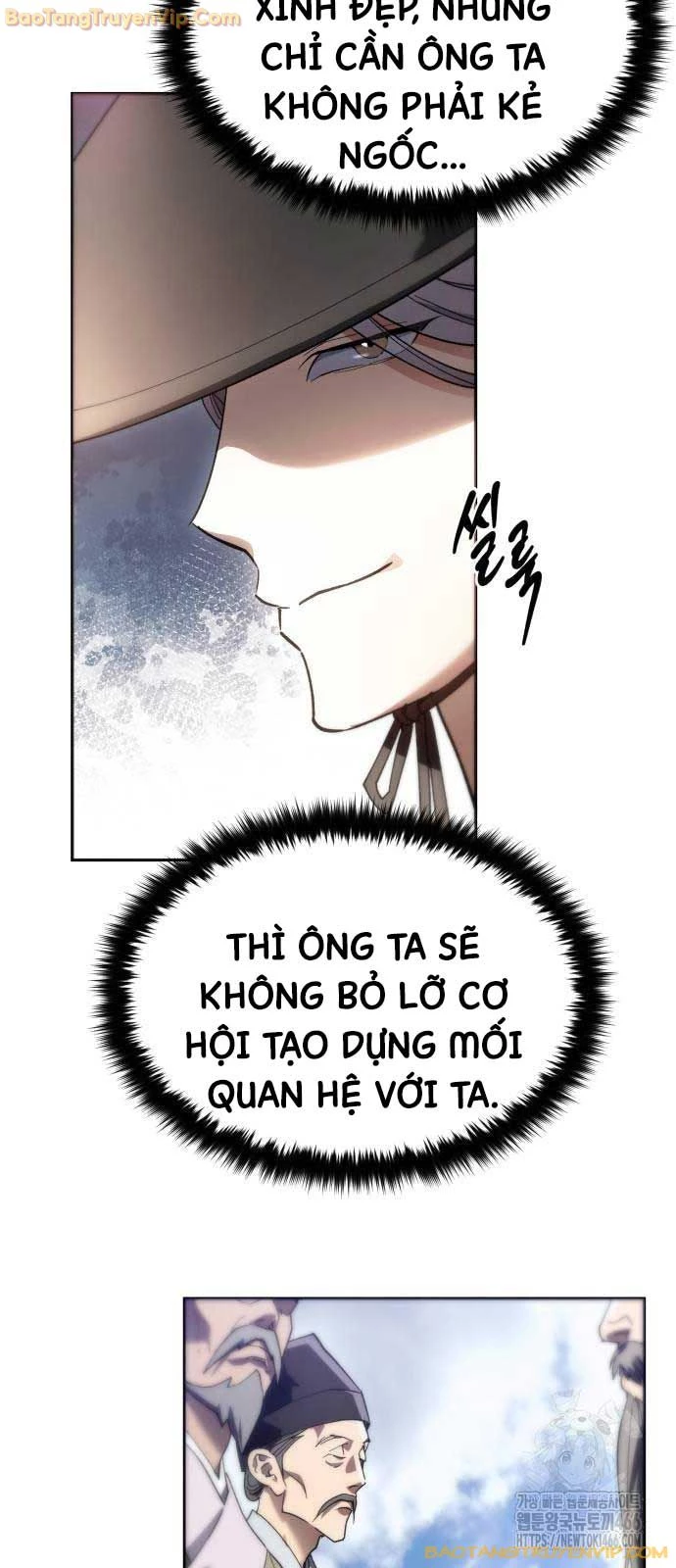 Thiên Ma Muốn Sống Một Cuộc Đời Bình Lặng Chapter 8 - Trang 4