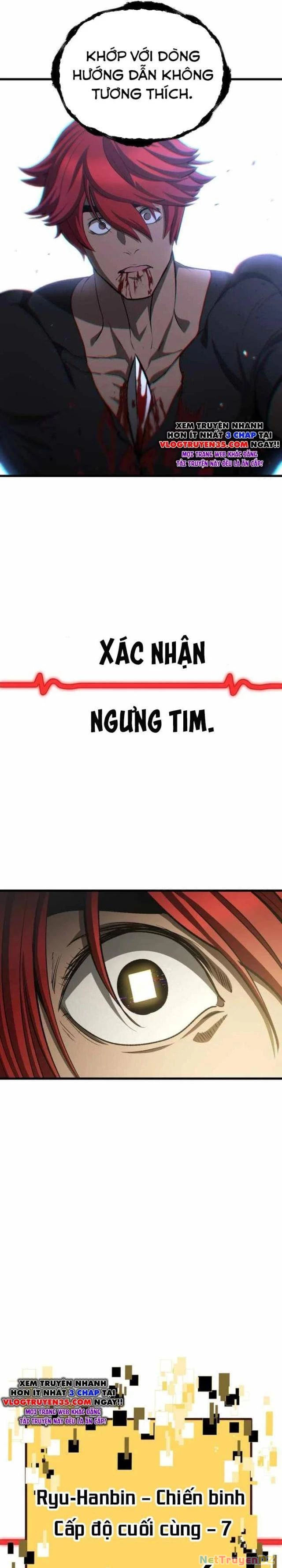 Anh Hùng Mạnh Nhất? Ta Không Làm Lâu Rồi! Chapter 232 - Trang 4