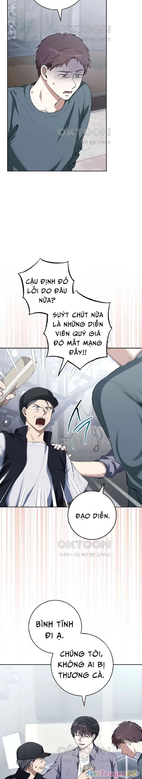 Diễn Viên Thiên Tài Mang Lại Bất Hạnh Chapter 1 - Trang 2