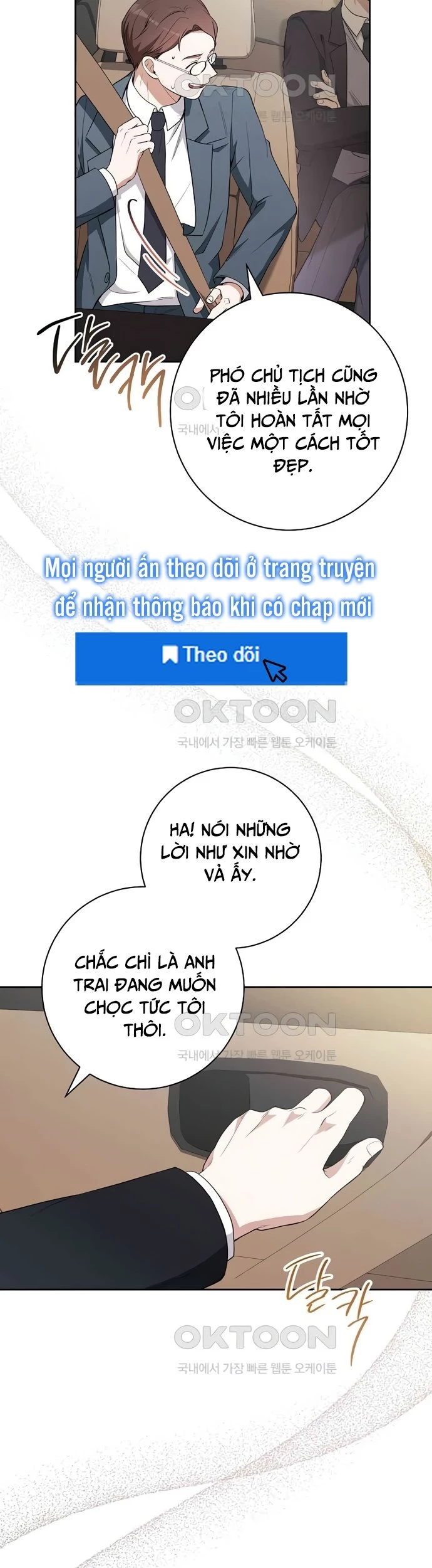 Diễn Viên Thiên Tài Mang Lại Bất Hạnh Chapter 2 - Next Chapter 3