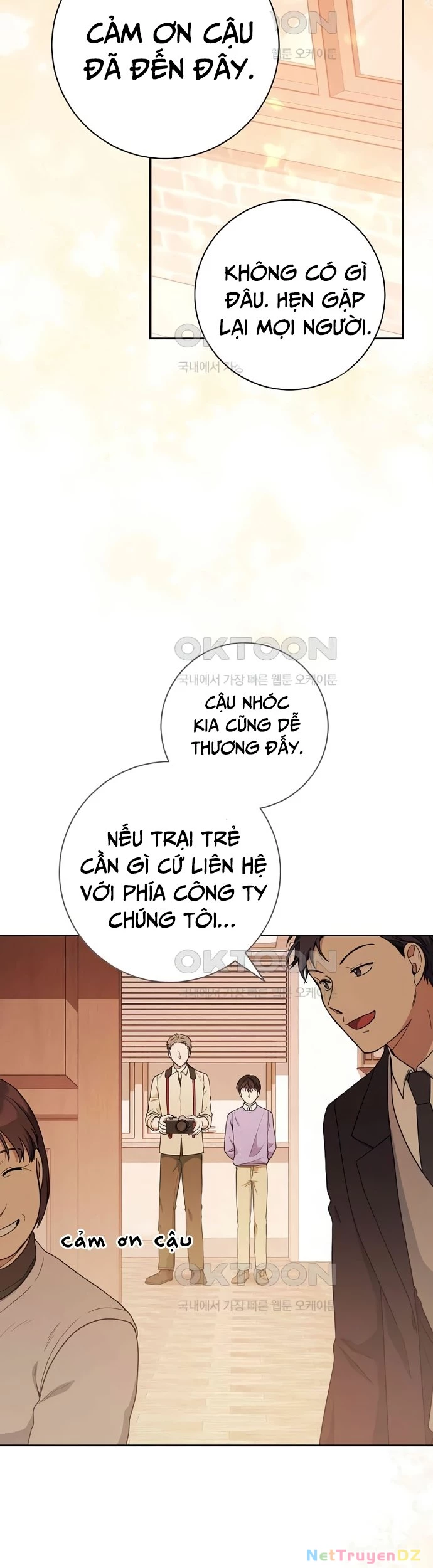 Diễn Viên Thiên Tài Mang Lại Bất Hạnh Chapter 3 - Trang 2