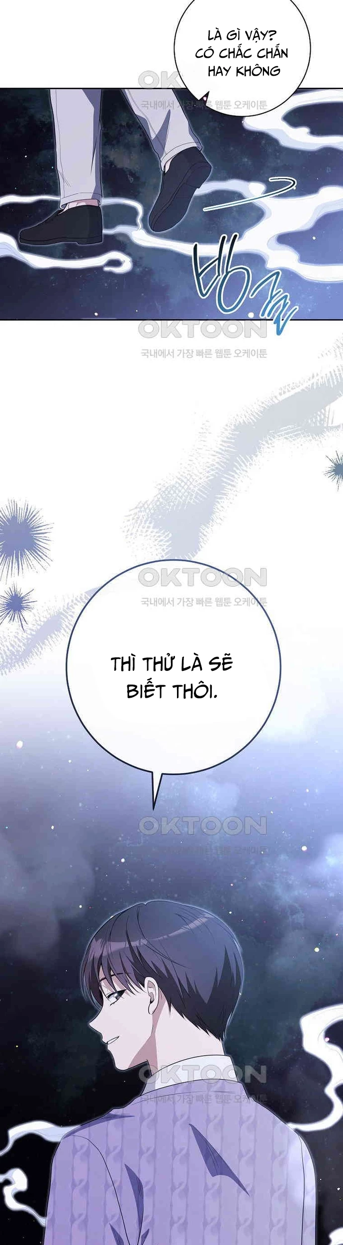 Diễn Viên Thiên Tài Mang Lại Bất Hạnh Chapter 4 - Trang 2