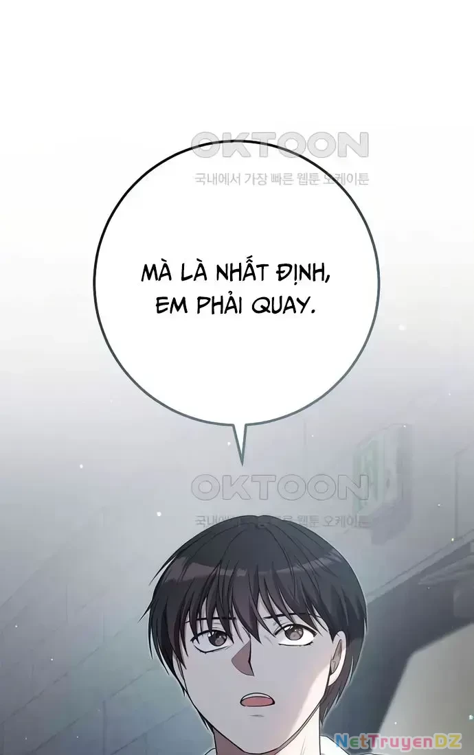 Diễn Viên Thiên Tài Mang Lại Bất Hạnh Chapter 7 - Next Chapter 8