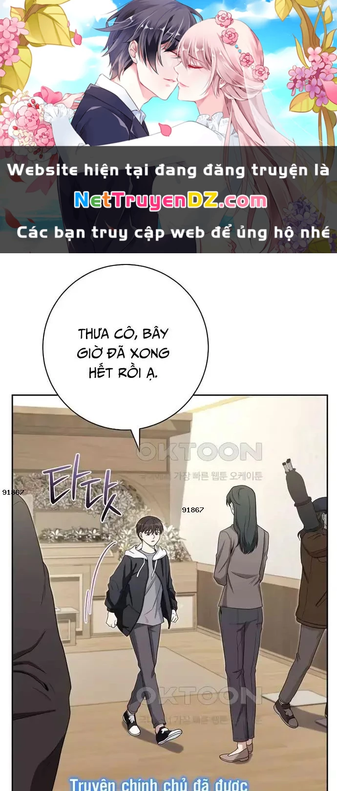 Diễn Viên Thiên Tài Mang Lại Bất Hạnh Chapter 8 - Trang 2