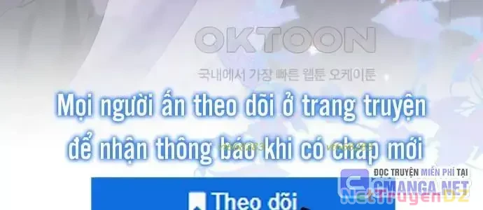 Diễn Viên Thiên Tài Mang Lại Bất Hạnh Chapter 8 - Trang 2