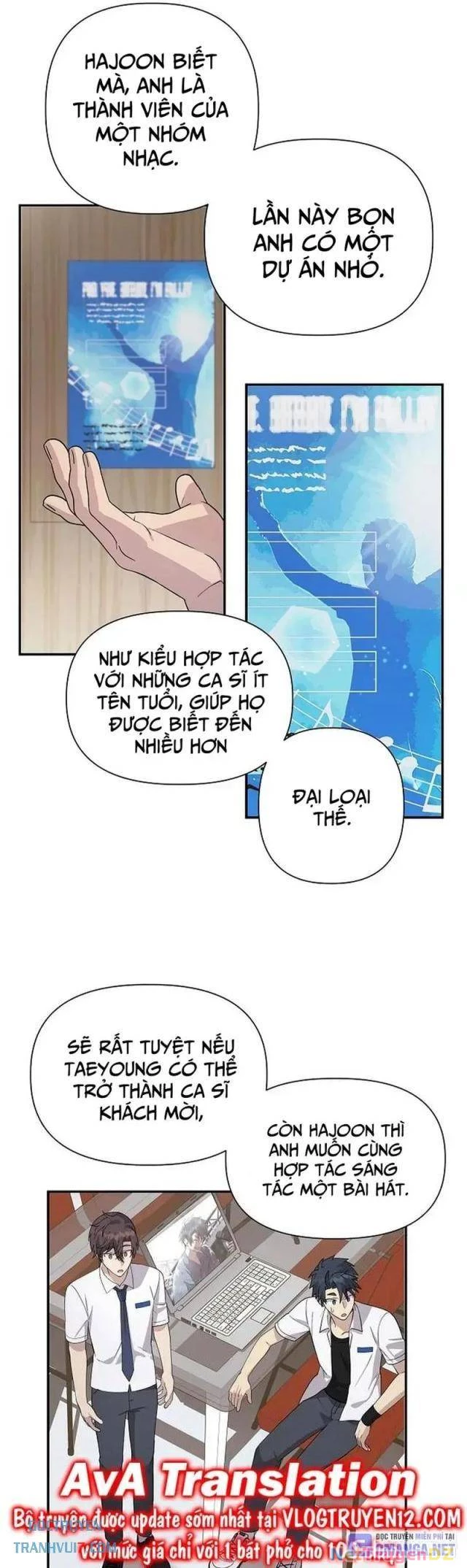 Em Gái Tôi Là Một Thiên Tài Chapter 18 - Trang 2