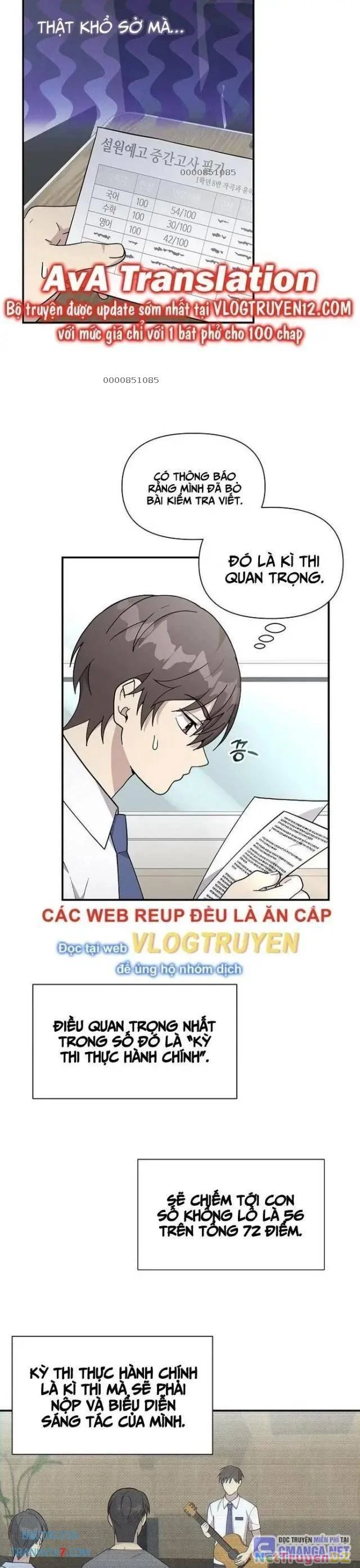 Em Gái Tôi Là Một Thiên Tài Chapter 19 - Trang 2