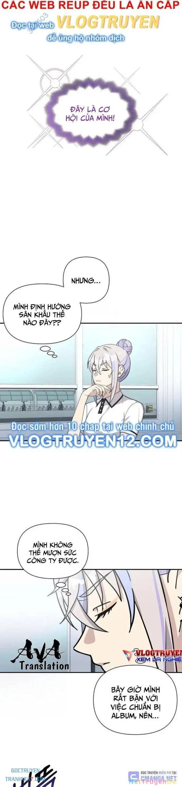 Em Gái Tôi Là Một Thiên Tài Chapter 19 - Trang 2