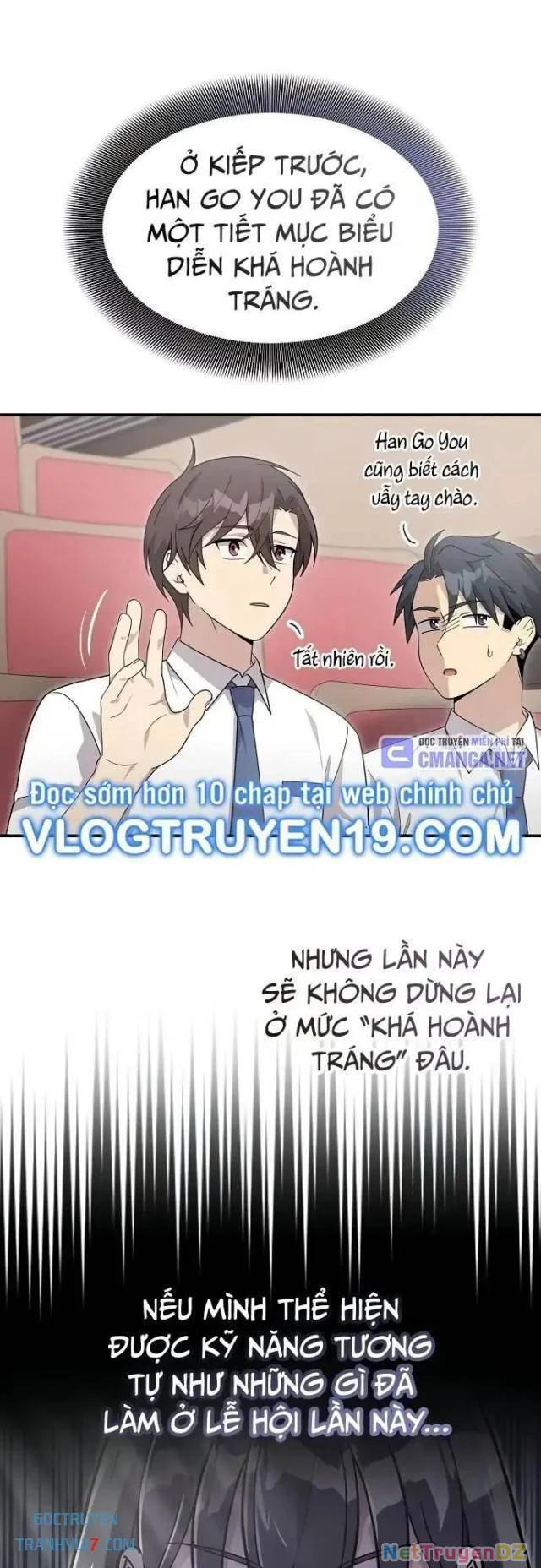 Em Gái Tôi Là Một Thiên Tài Chapter 35 - Trang 2