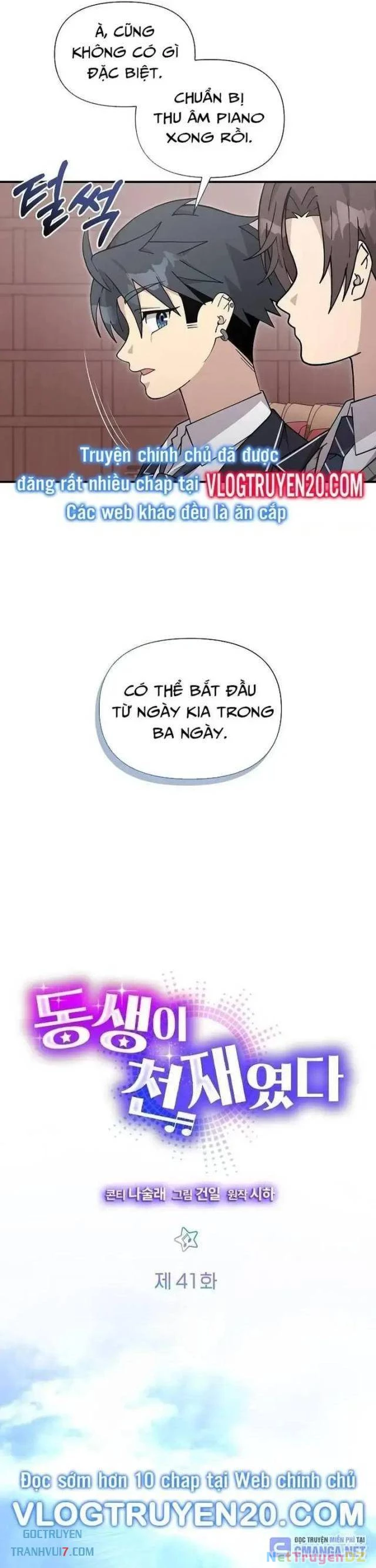 Em Gái Tôi Là Một Thiên Tài Chapter 41 - Trang 2