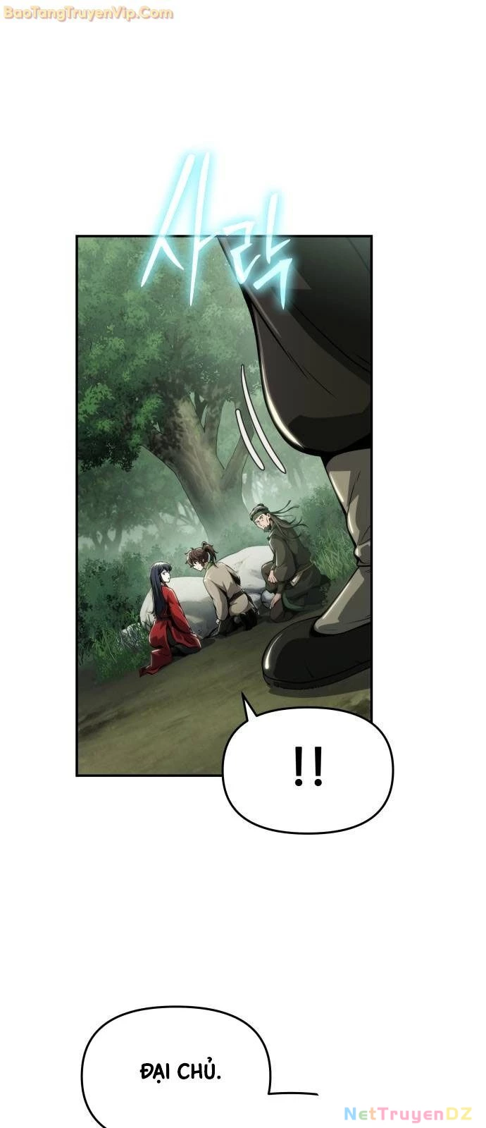 Chuyên Gia Côn Trùng Tại Đường Gia Tứ Xuyên Chapter 16 - Trang 4