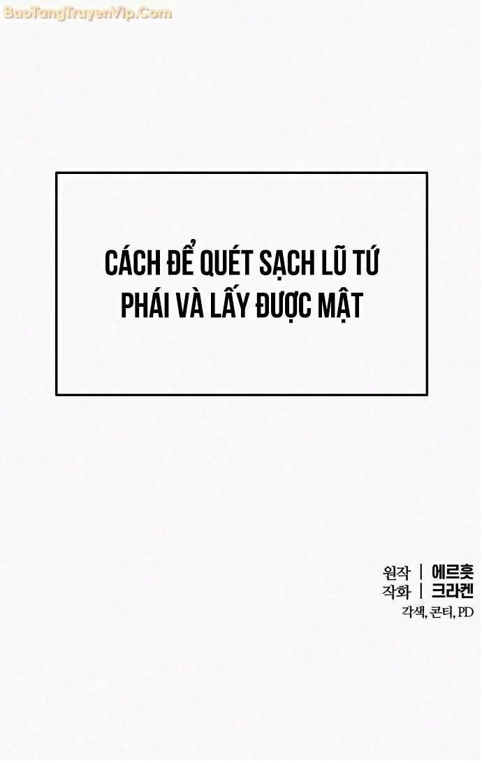 Chuyên Gia Côn Trùng Tại Đường Gia Tứ Xuyên Chapter 16 - Trang 4