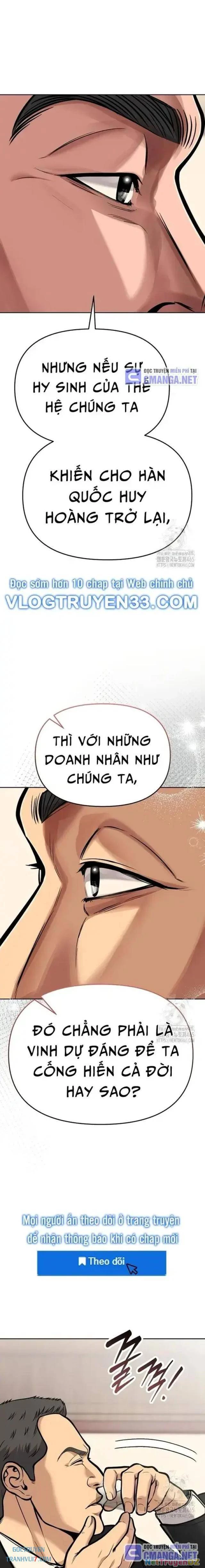 Nhân Viên Thực Tập Kim Cheolsu Chapter 75 - Trang 3