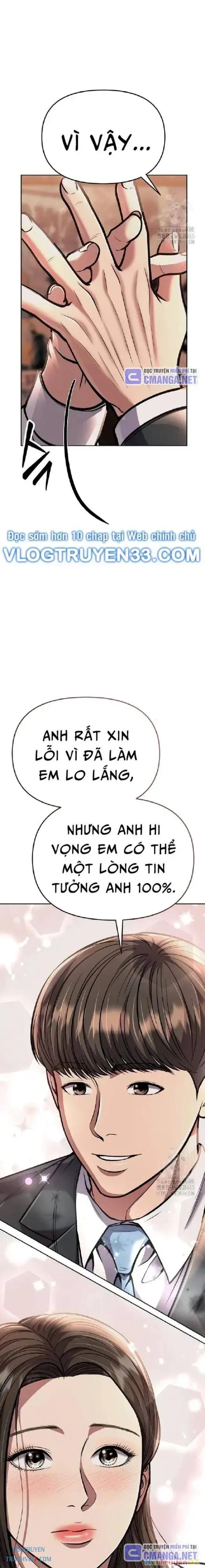 Nhân Viên Thực Tập Kim Cheolsu Chapter 75 - Trang 3