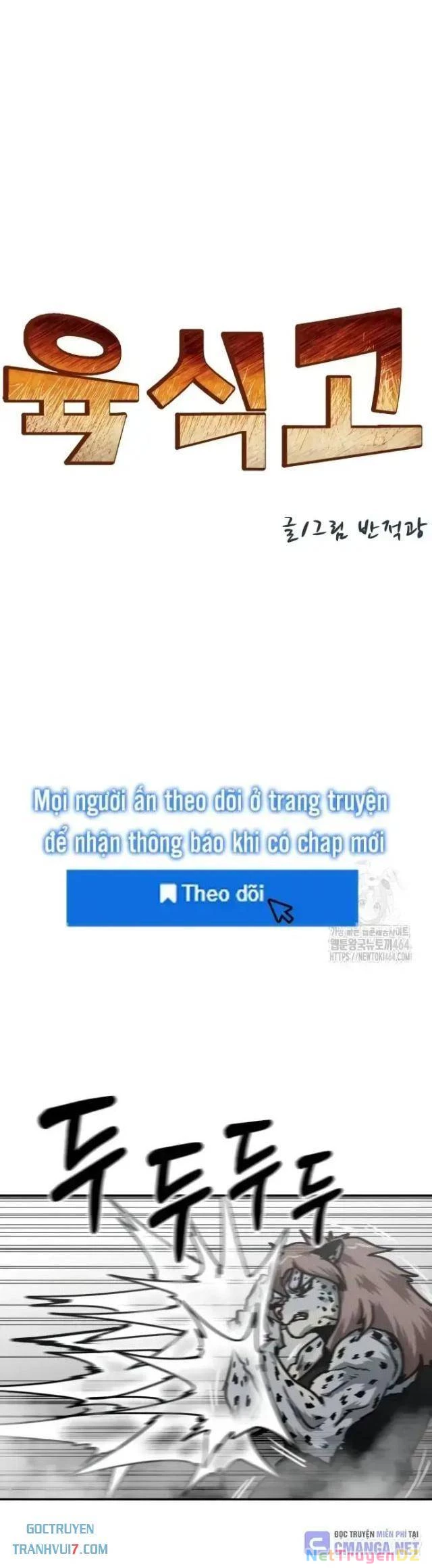 trường trung học thú nhân Chapter 83 - Next Chapter 83