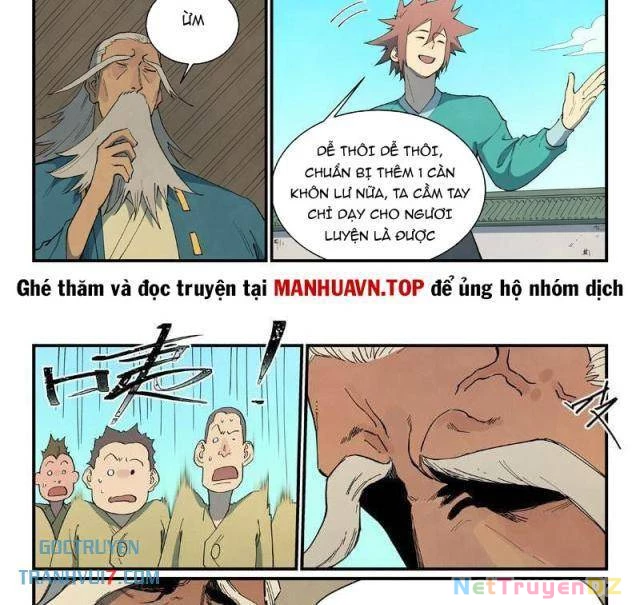 Tinh Võ Thần Quyết Chapter 816 - Trang 4